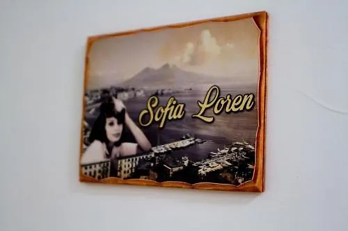 那不勒斯的微笑住宿加早餐旅馆 那不勒斯